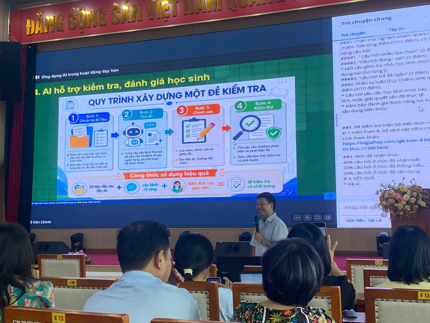 TẬP HUẤN TÍCH HỢP TRÍ TUỆ NHÂN TẠO (AI) VÀO KẾ HOẠCH GIÁO DỤC